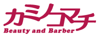 scrub 理美容 カミノコマチ