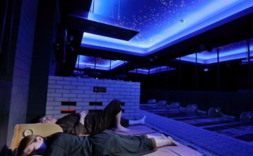 音光風香 香蒸洞<br />
（おんこうふうか こうじゅどう）